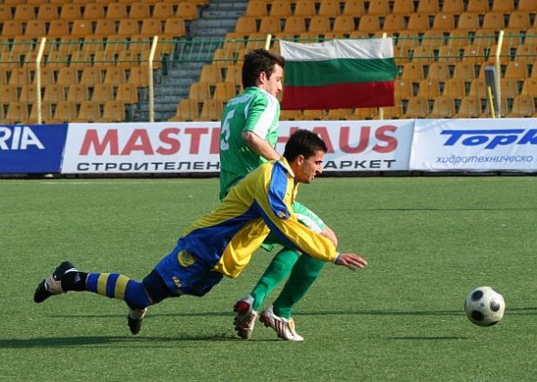 Slide 1