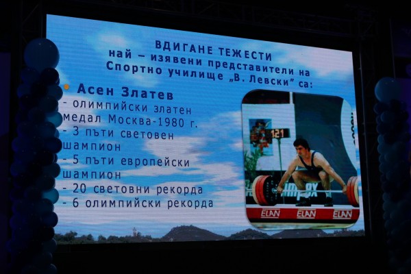 Slide 1