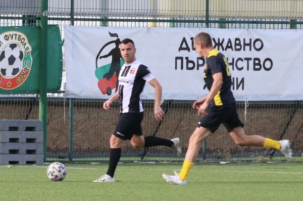 Slide 1