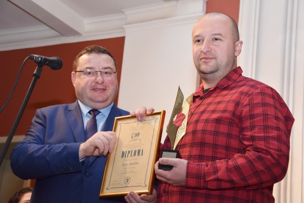 Снимка