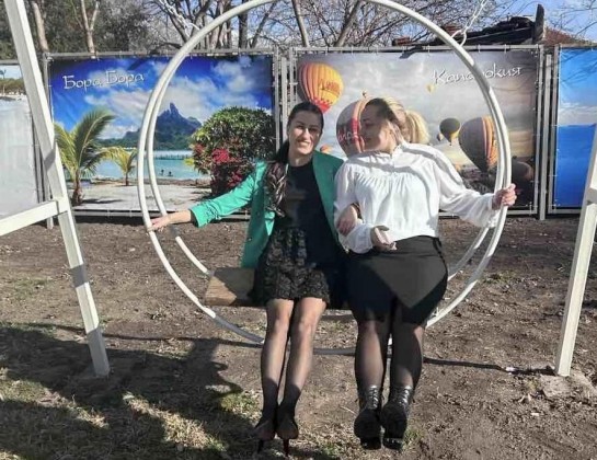 Снимка