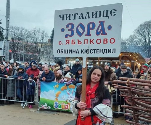 Снимка