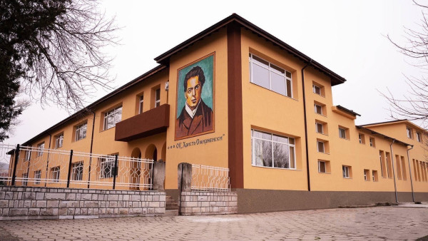 Снимка