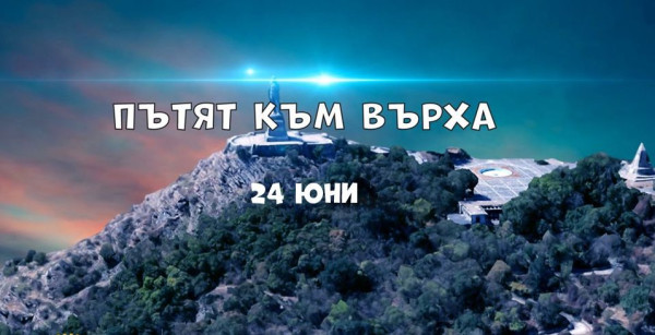 Снимка