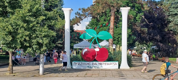 Снимка