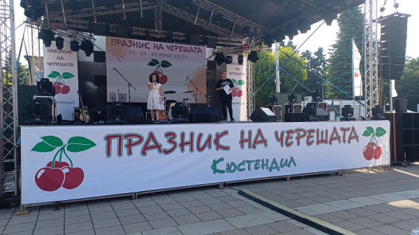 Снимка