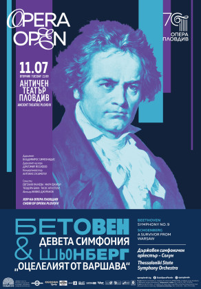 Снимка