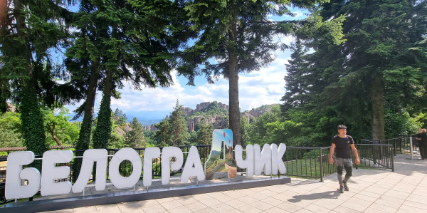 Снимка
