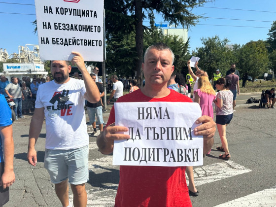 Снимка