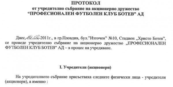Slide 1