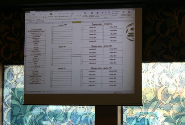 Slide 1