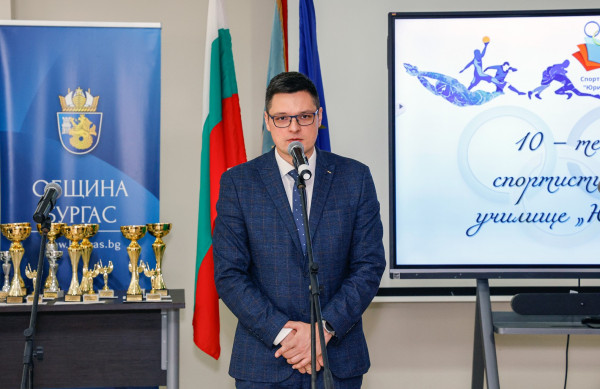 Снимка