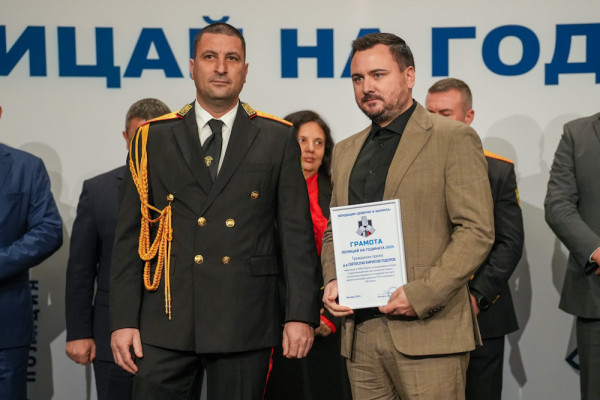 Снимка