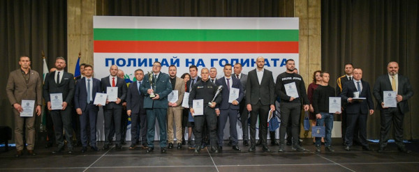 Снимка