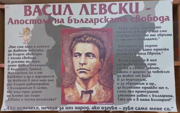 Снимка