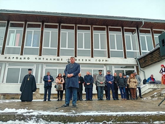 Снимка