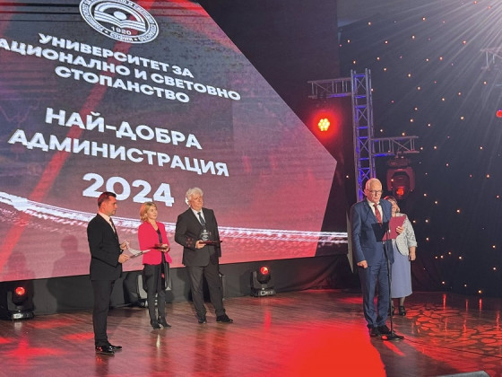 Снимка