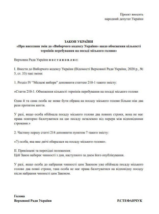 Снимка