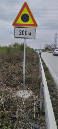 Снимка