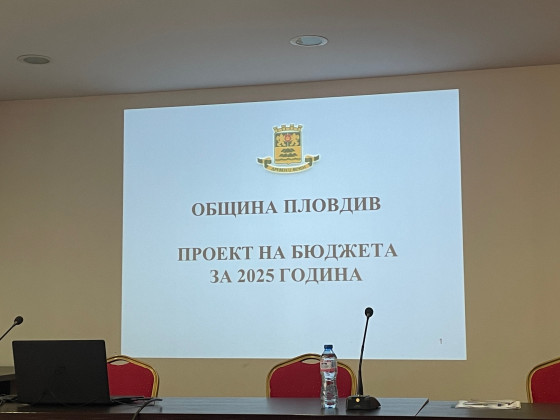 Снимка