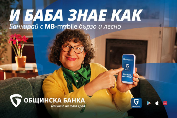 Снимка