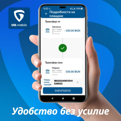 Снимка