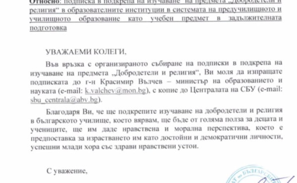 Снимка