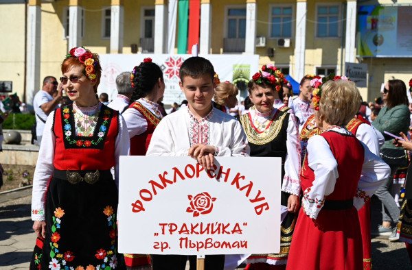 Снимка