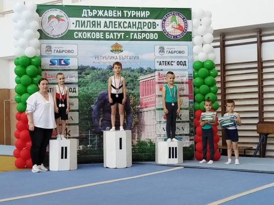 Снимка