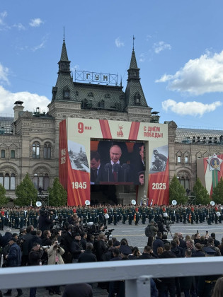 Снимка