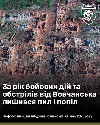 Снимка