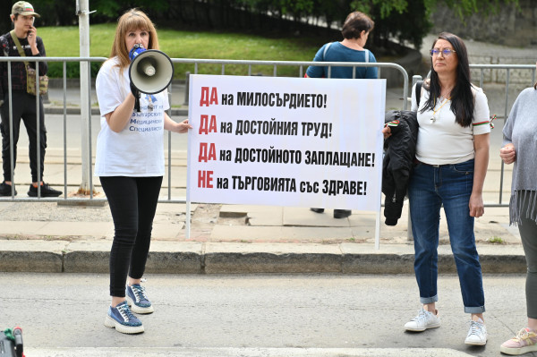Снимка