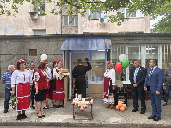 Снимка