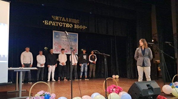 Снимка