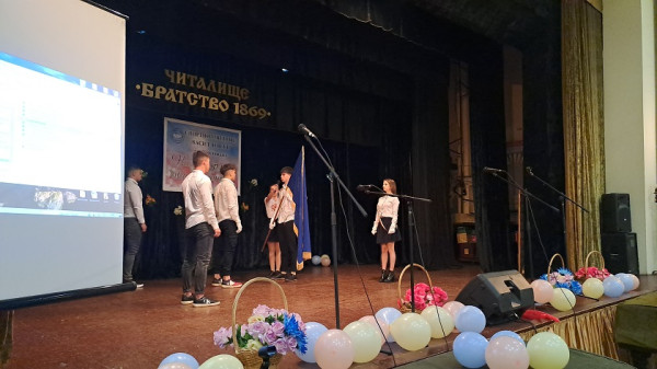 Снимка
