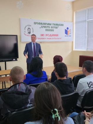 Снимка