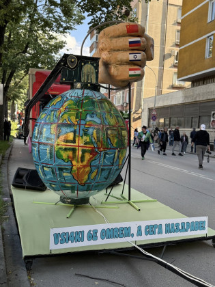 Снимка