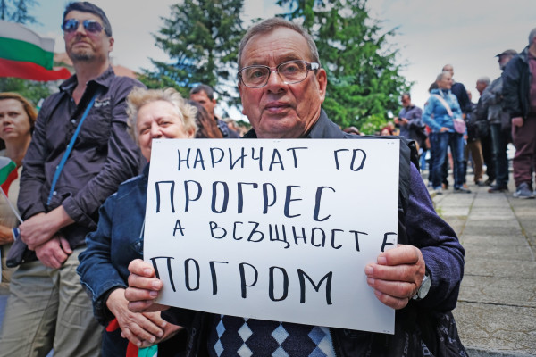Снимка