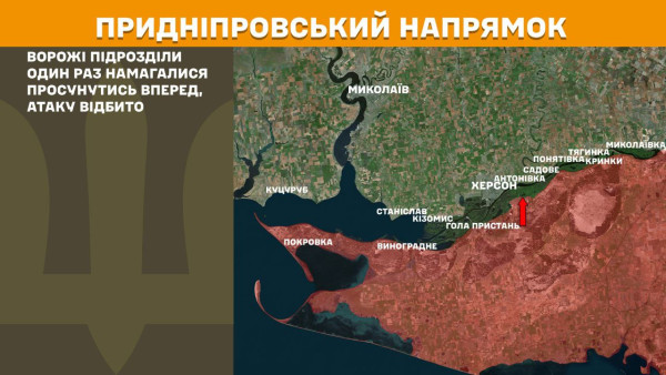 Снимка