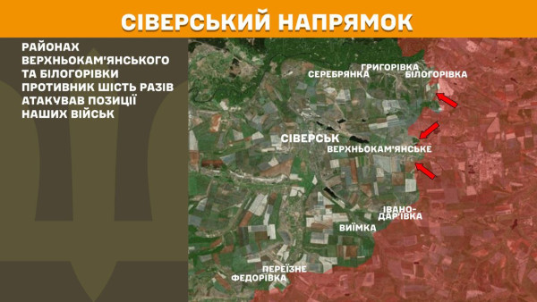 Снимка