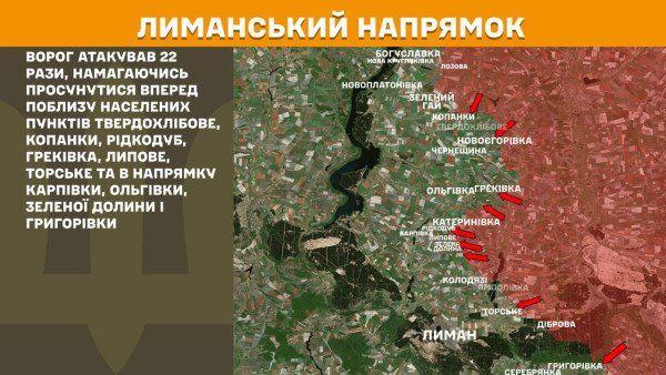 Снимка