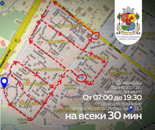Снимка