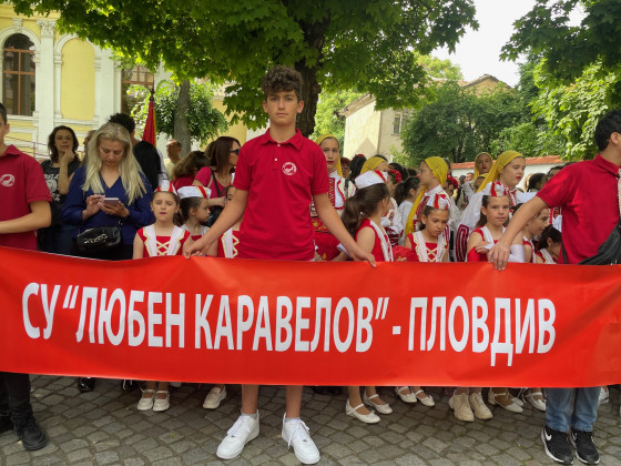 Снимка
