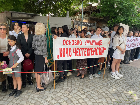 Снимка