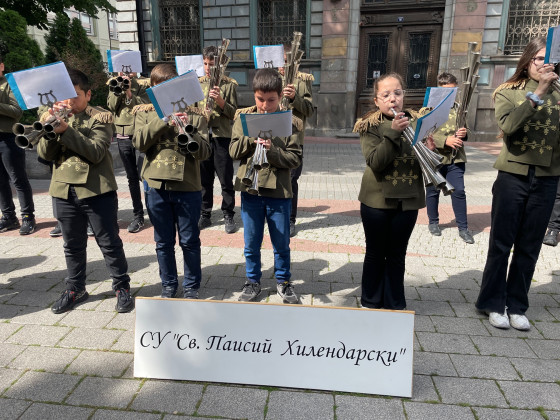 Снимка