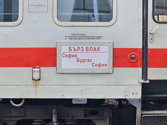 Снимка