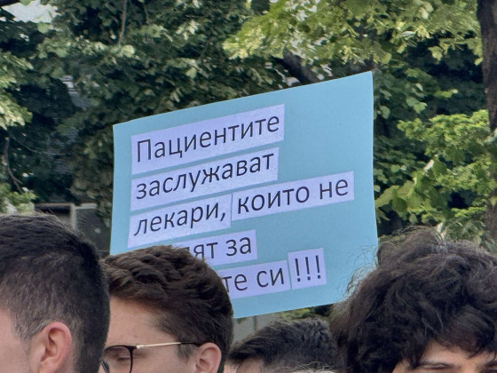 Снимка