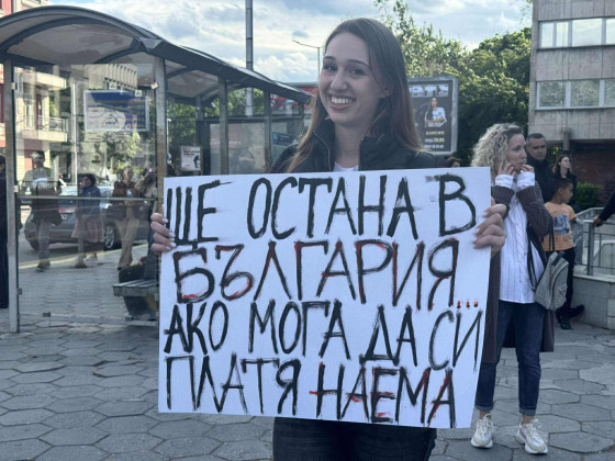 Снимка