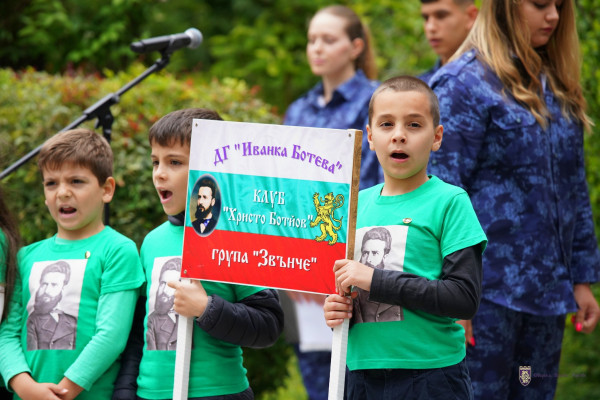Снимка