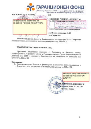 Снимка